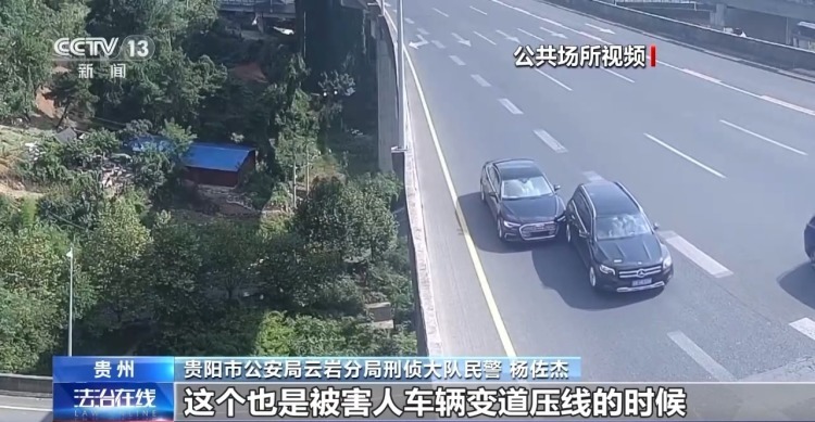 碰瓷被吊销驾照的车主 这个团伙如何精准找到作案目标? 碰瓷被吊销驾照的车主 这个团伙如何精准找到作案目标?