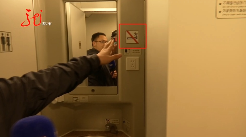 说800遍,还犯! 说800遍,还犯!