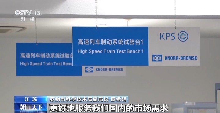 GDP增量位居全国第一!江苏:好的项目就是经济的增量 GDP增量位居全国第一!江苏:好的项目就是经济的增量