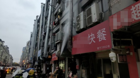 夫妻拌嘴误事!“上头”后果…… 夫妻拌嘴误事!“上头”后果……