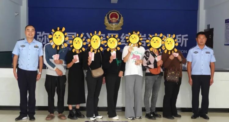 涉微信“扫码支付”！已有多人中招