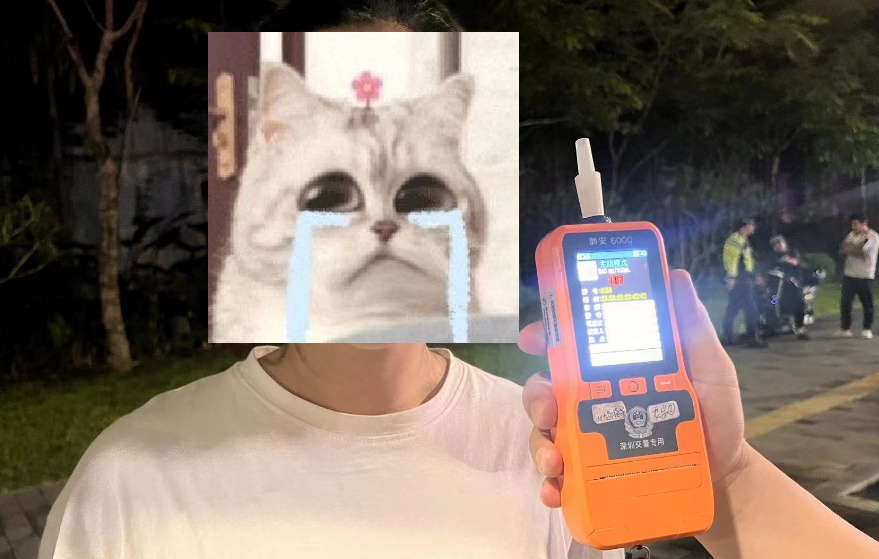 “我喝了酒，你报警吧！”醉驾撞车还挑衅？刑！