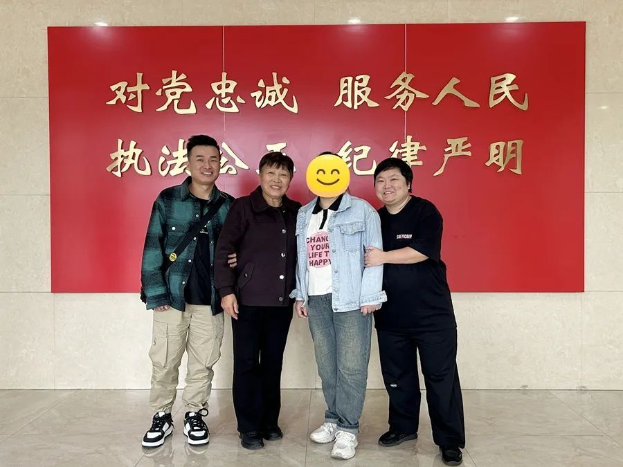 DNA结果确认!是她 DNA结果确认!是她
