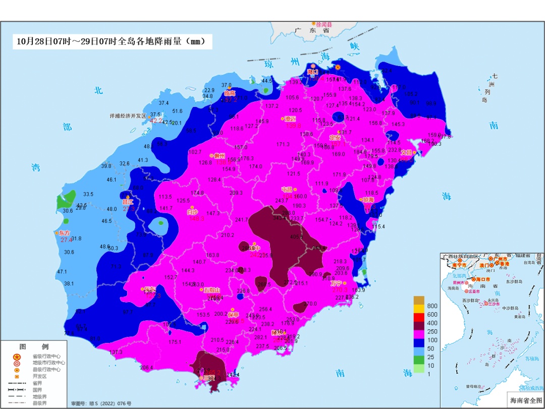 海南发布暴雨二级预警！澄迈、琼海发布停课通知→