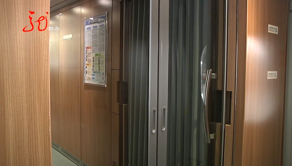 说800遍,还犯! 说800遍,还犯!