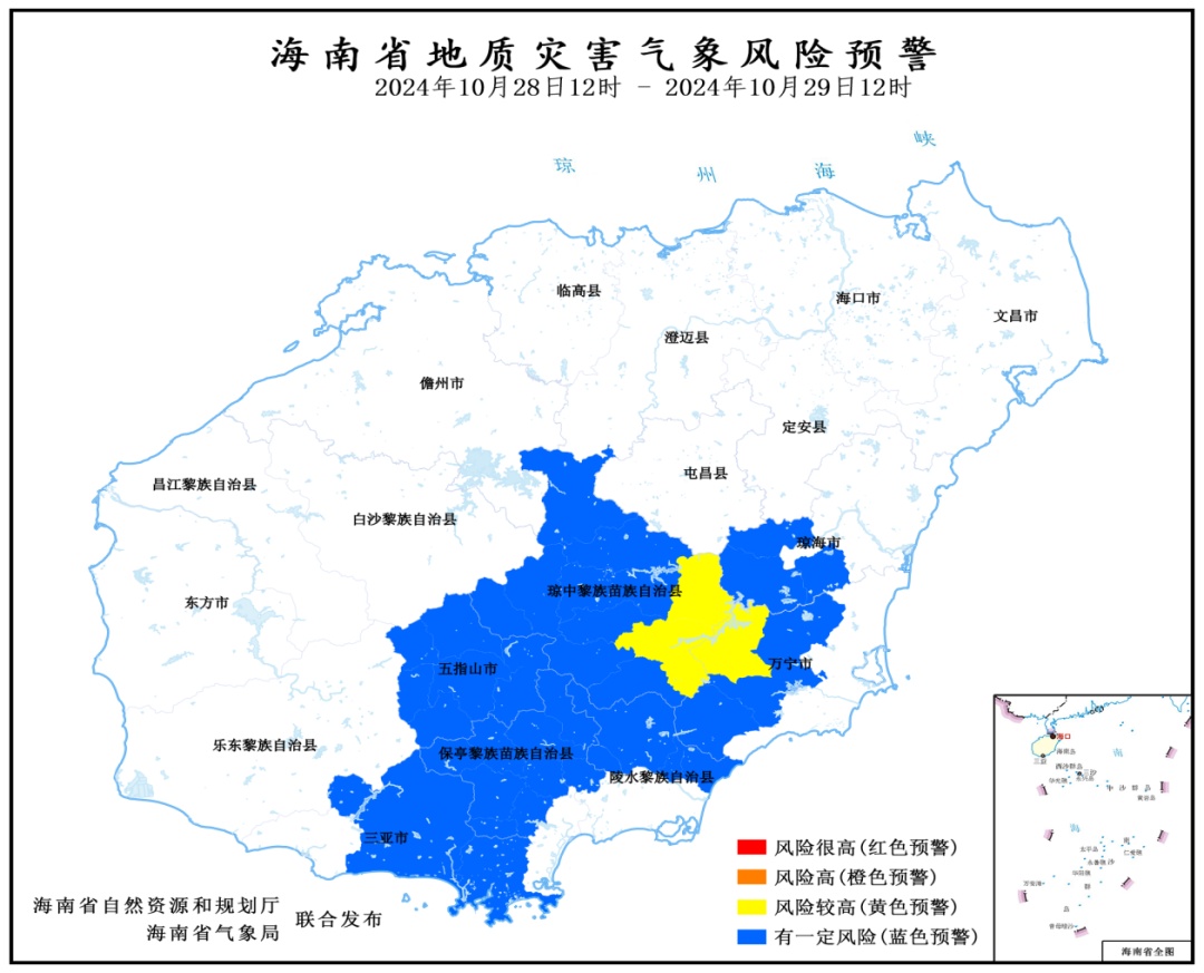 海南为何被秋季暴雨袭击? 海南为何被秋季暴雨袭击?