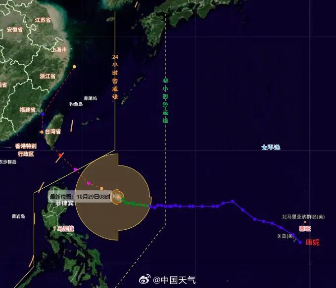 上海人注意！台风强度再升级，将联手冷空气带来暴雨大风，具体影响时段明确了→