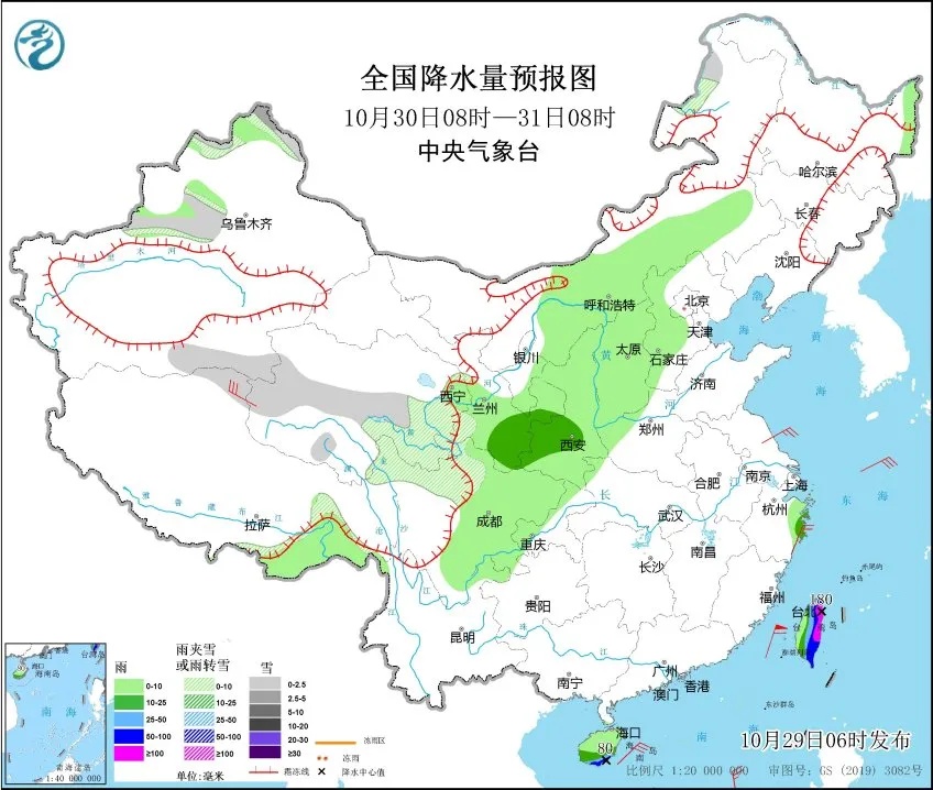 48小时警戒线！台风“康妮”再升级，风眼已开！上海这天有大暴雨→