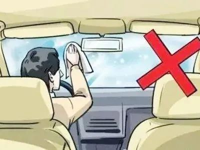 秋冬季安全行车注意事项！