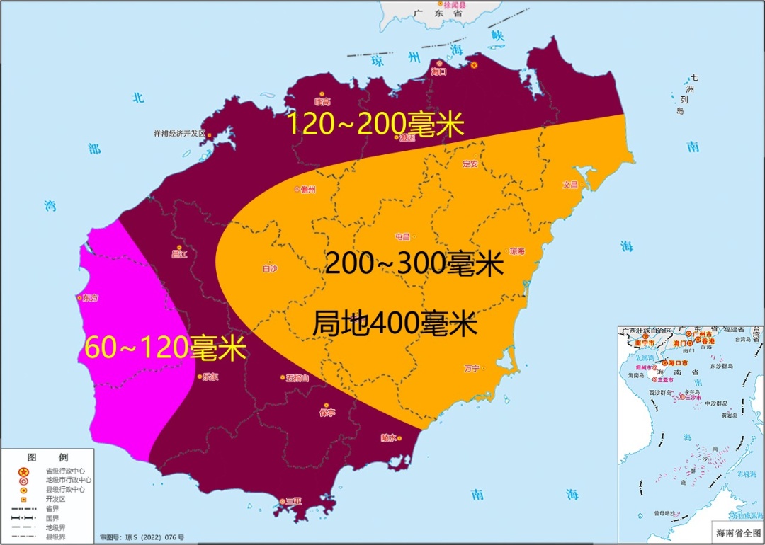 海南发布暴雨二级预警！澄迈、琼海发布停课通知→