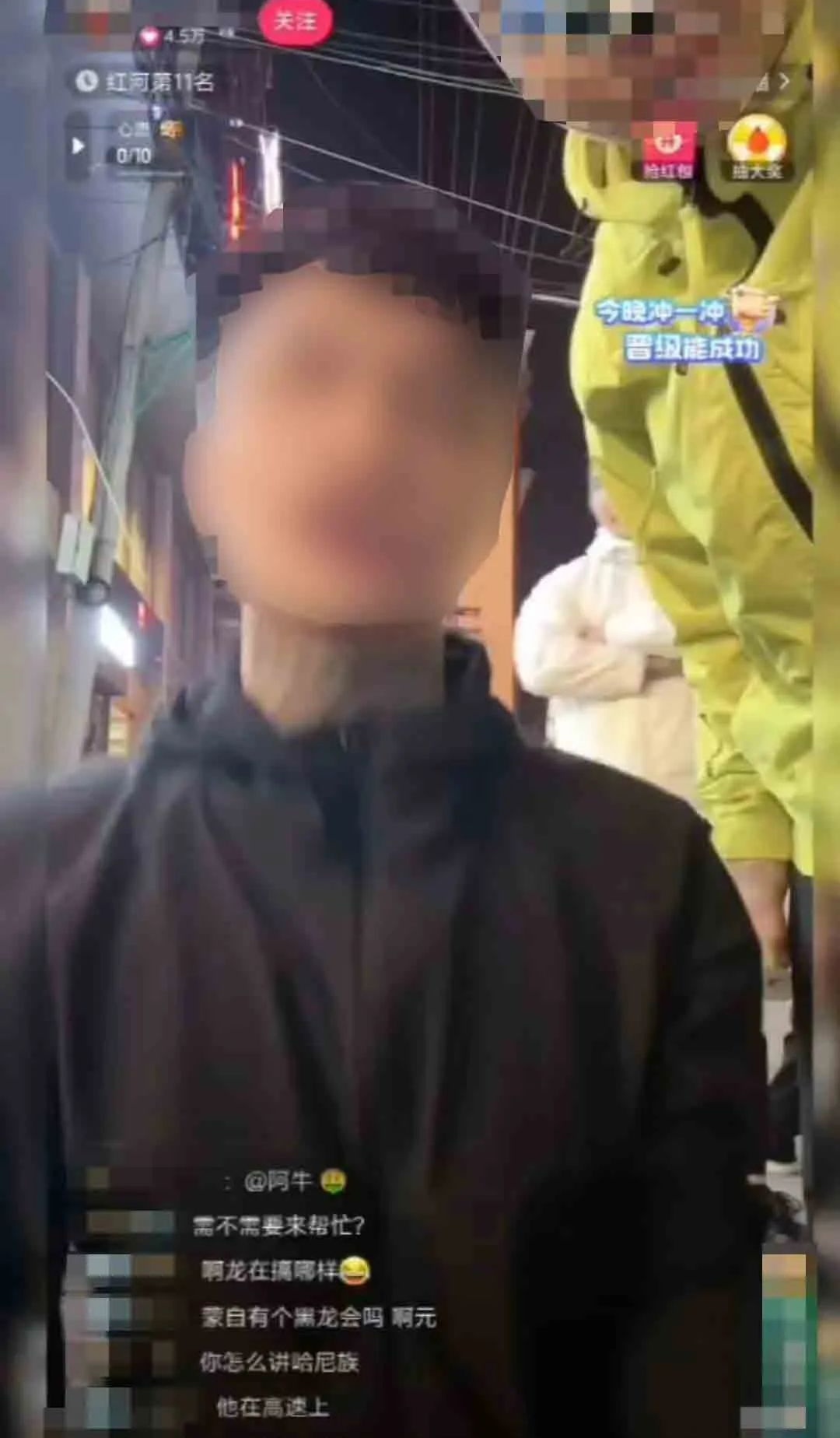 主播卓某某编造剧本“直播约架”“辱骂警方”,拘! 主播卓某某编造剧本“直播约架”“辱骂警方”,拘!