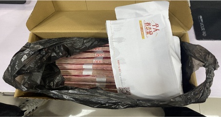 网约车司机紧急报警:我车上有个鞋盒……近期高发! 网约车司机紧急报警:我车上有个鞋盒……近期高发!