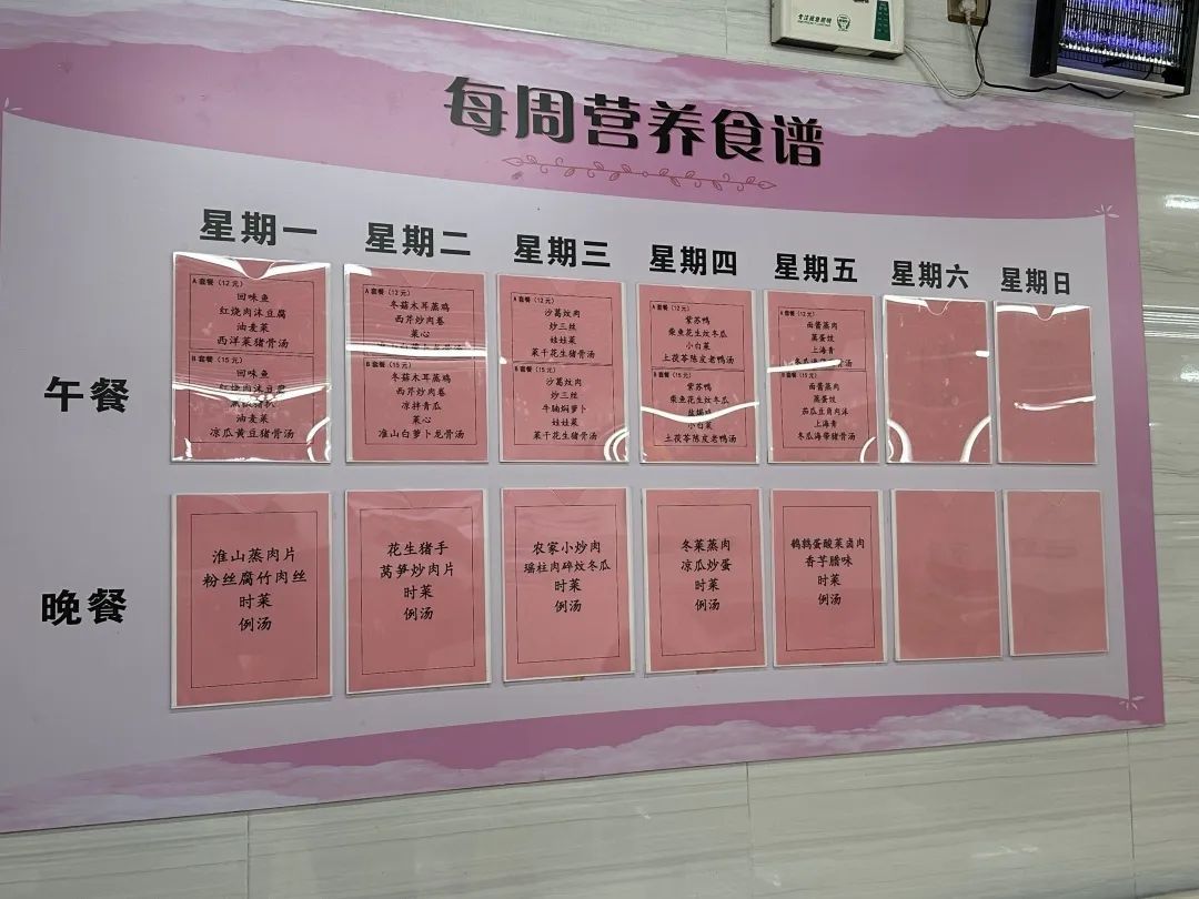 真香！一顿只需十几元，三餐不重样，网友：广州年轻人的嘴真严，我要直奔！