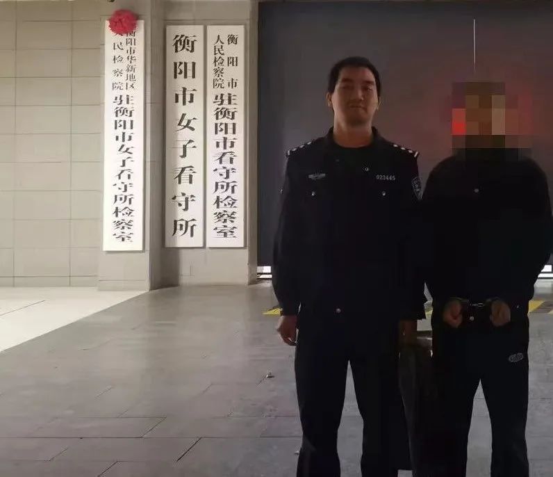分手见人品!一男子敲诈勒索前女友被刑事拘留! 分手见人品!一男子敲诈勒索前女友被刑事拘留!