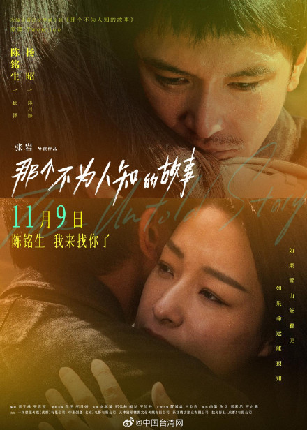 邱泽回归虐恋男主赛道 邱泽回归虐恋男主赛道