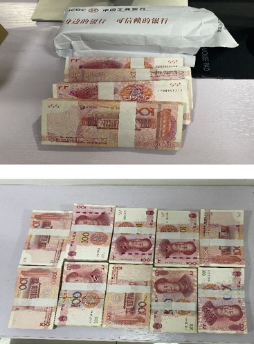 网约车司机紧急报警:我车上有个鞋盒……近期高发! 网约车司机紧急报警:我车上有个鞋盒……近期高发!