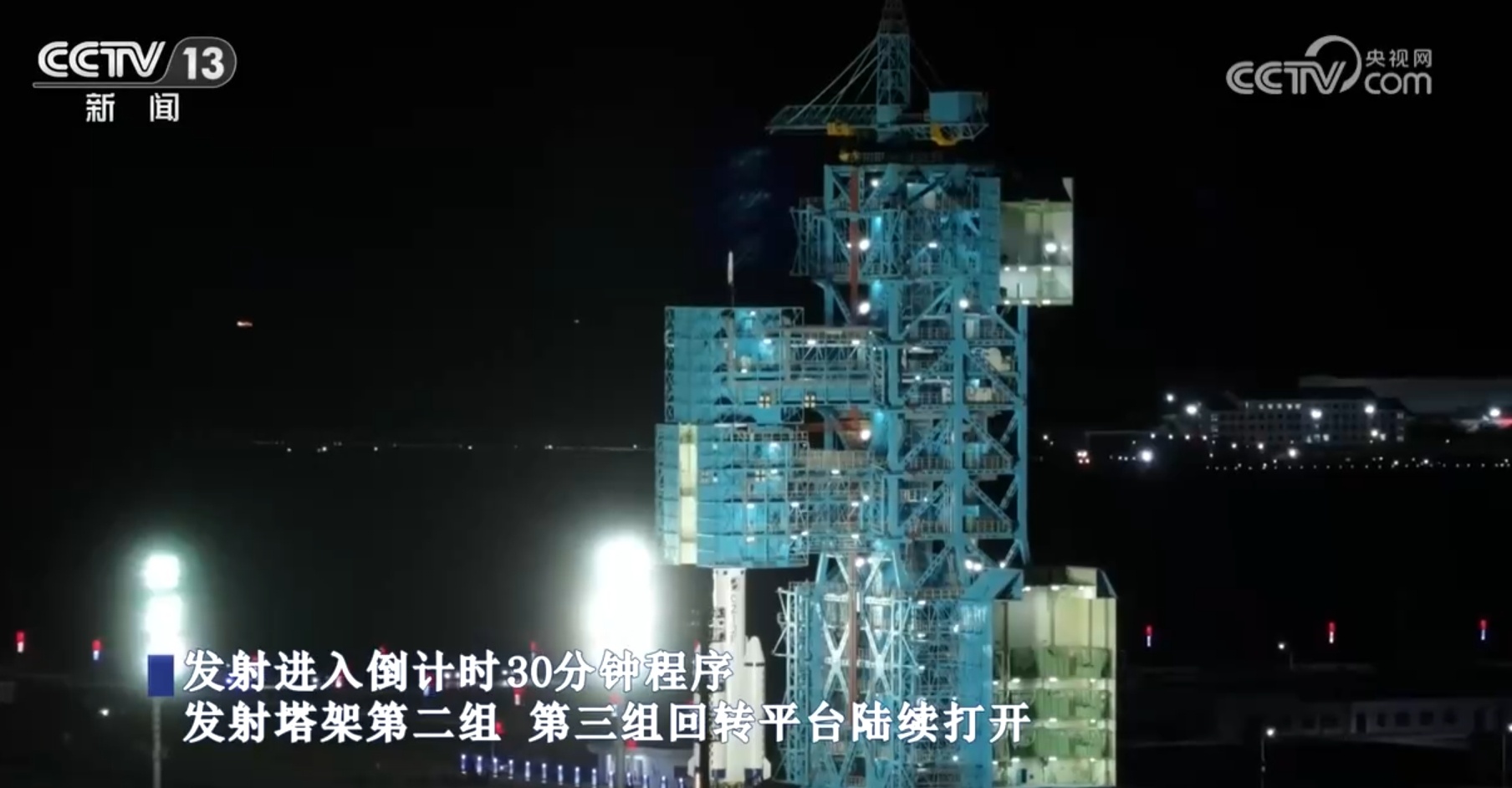 全过程精彩回顾 走进神舟十九号载人飞行任务纪实 全过程精彩回顾 走进神舟十九号载人飞行任务纪实