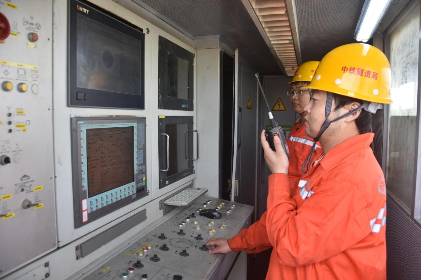 沪苏嘉城际铁路首台盾构始发