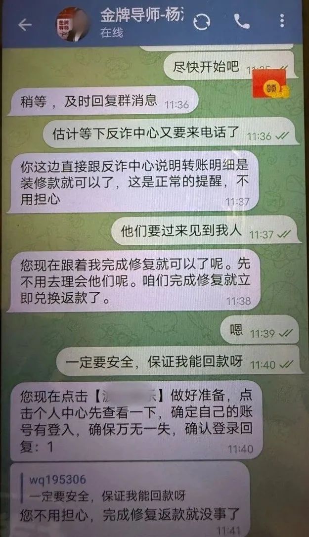 网约车司机紧急报警:我车上有个鞋盒……近期高发! 网约车司机紧急报警:我车上有个鞋盒……近期高发!