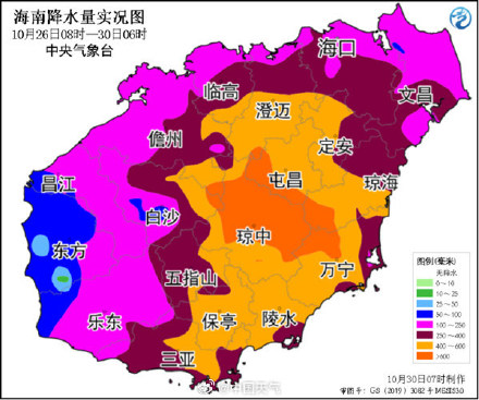 连续暴雨！海南局地雨量破1000毫米  今天白天仍有强降雨