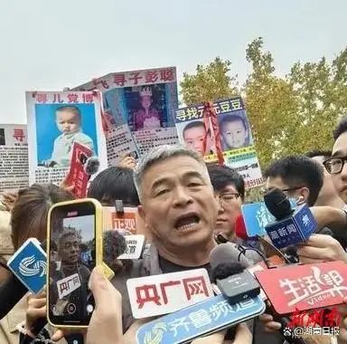 《失孤》原型案：维持原判