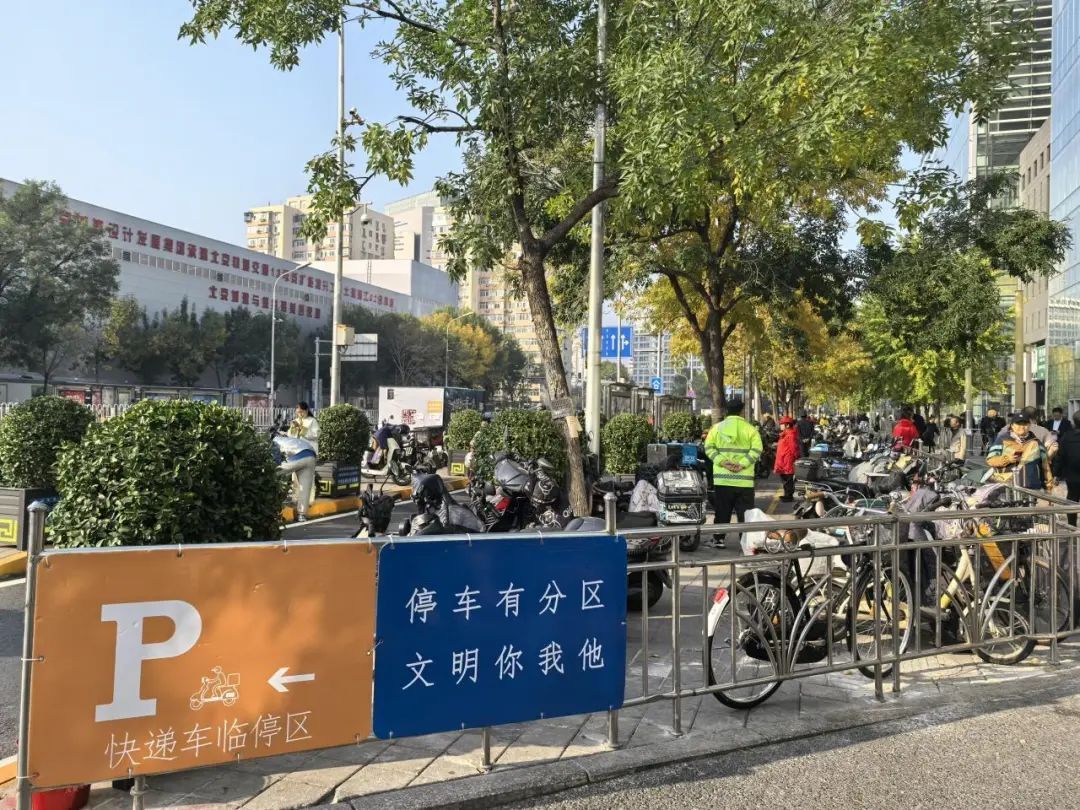 严管非机动车停放！北京146个商场周边交通秩序改善