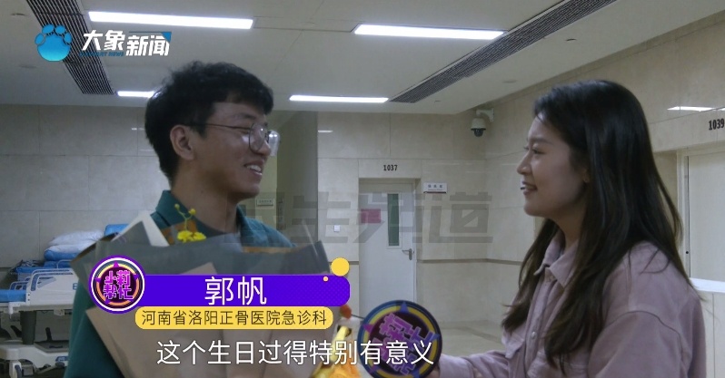 危险!急诊医生打20多次电话后...果断报警! 危险!急诊医生打20多次电话后...果断报警!