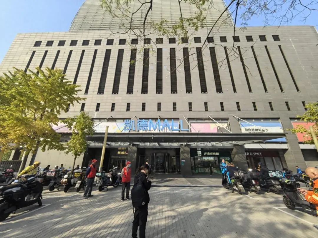 严管非机动车停放！北京146个商场周边交通秩序改善