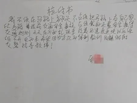 黄某、李某、钟某（均16岁），被查处！