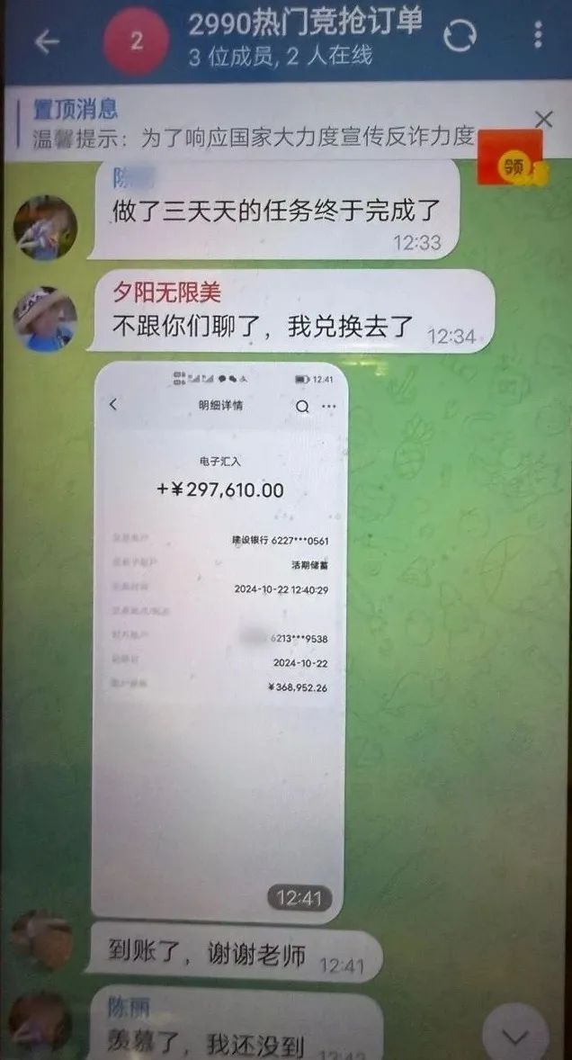 网约车司机紧急报警:我车上有个鞋盒……近期高发! 网约车司机紧急报警:我车上有个鞋盒……近期高发!