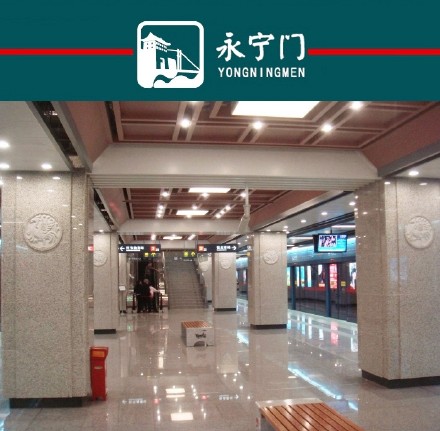 西安马拉松赛事期间 地铁2号线永宁门站将临时关闭