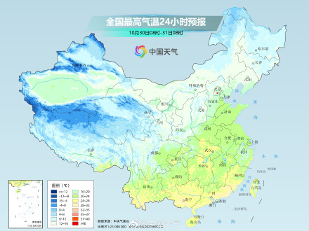 我国大部气温维持常年同期正常或偏高水平 周日起新一股强冷空气将影响中东部大部