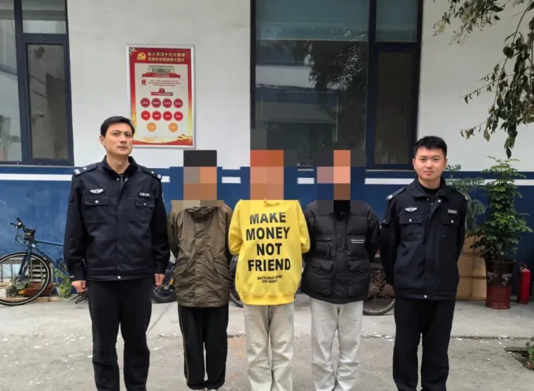 在一洗浴中心发现踪迹!3名未成年人被淄博警方抓获 在一洗浴中心发现踪迹!3名未成年人被淄博警方抓获