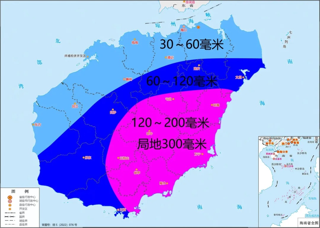 预警!继续预警!今日海南岛仍有大范围强降水!部分市县继续停课 预警!继续预警!今日海南岛仍有大范围强降水!部分市县继续停课