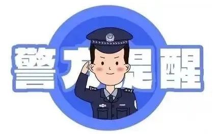 女子接娃忘拔电动车钥匙，结果......