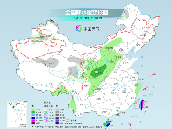 台风“康妮”影响今起显现 台湾福建浙江等地警惕强风雨