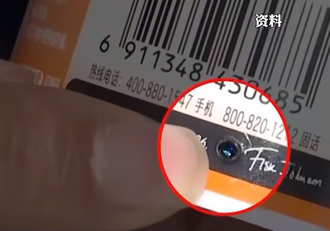 你家的床头灯、插线板……可能正在“偷听”！警方紧急提醒→