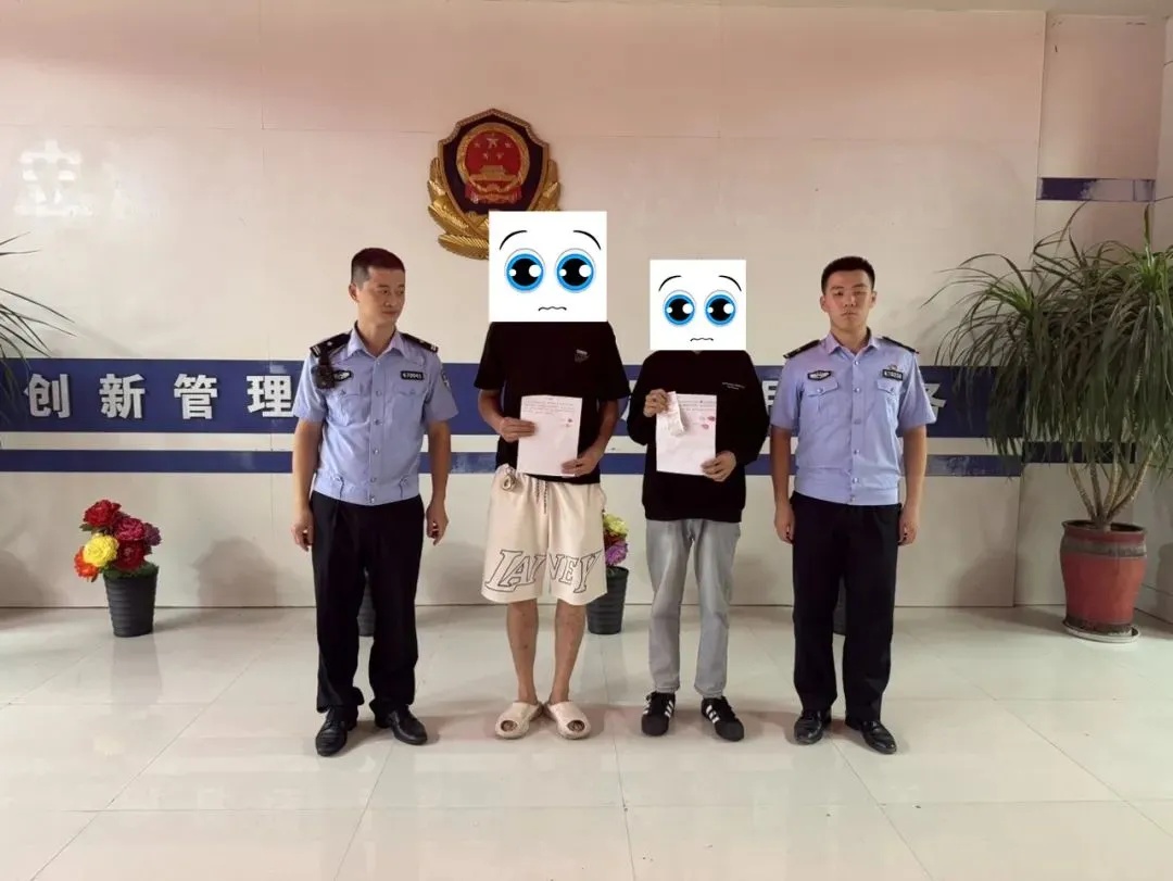 黄某、李某、钟某（均16岁），被查处！