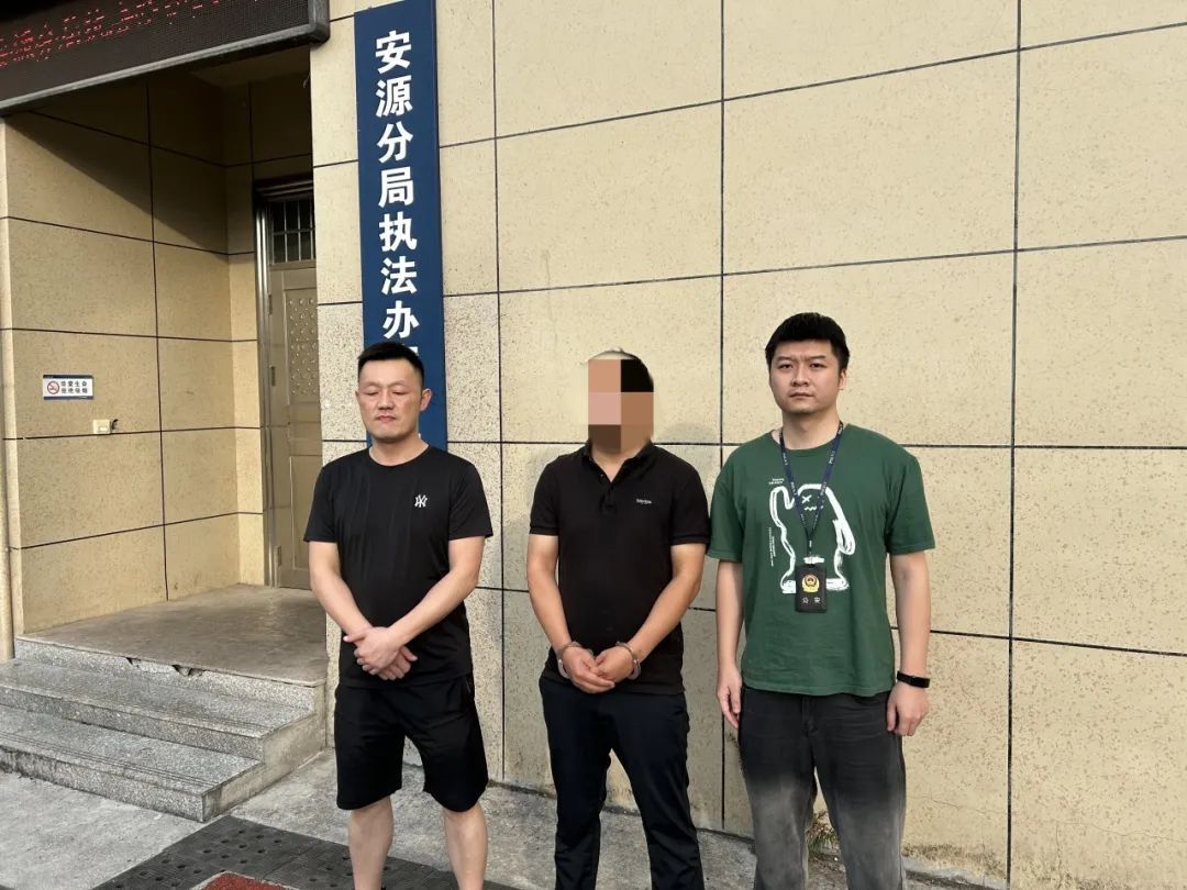 注册200余家“空壳”公司虚开发票12亿余元，江西萍乡警方打掉一虚开普通发票团伙