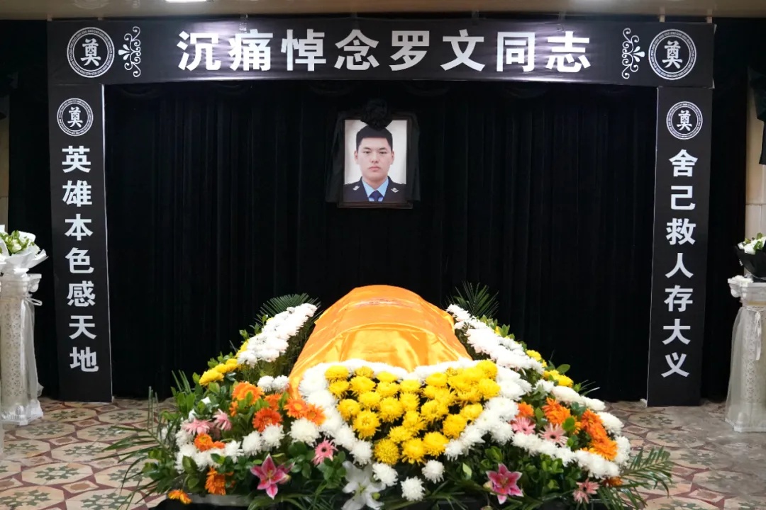 他牺牲了，年仅25岁