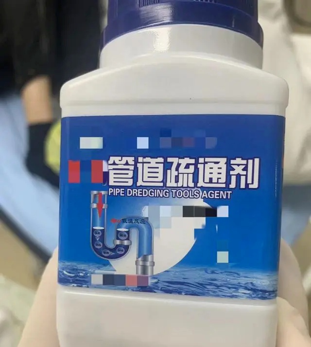 马桶突然爆炸，男子右脸被烧“毁容”！很多家庭都在用……