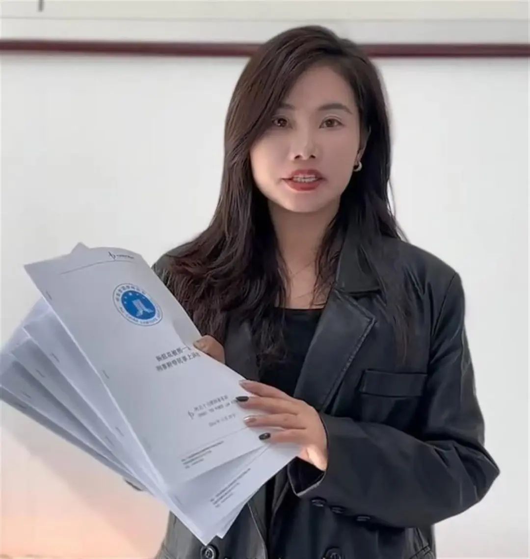 “全捐”!因太多人刷礼物,她关闭直播 “全捐”!因太多人刷礼物,她关闭直播