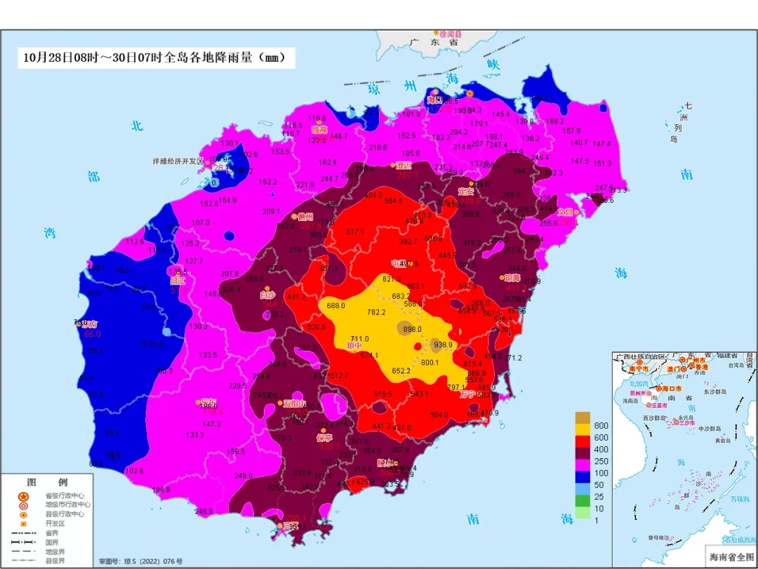 预警!继续预警!今日海南岛仍有大范围强降水!部分市县继续停课 预警!继续预警!今日海南岛仍有大范围强降水!部分市县继续停课