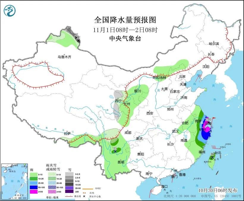 曹雪雪大大个人资料图片