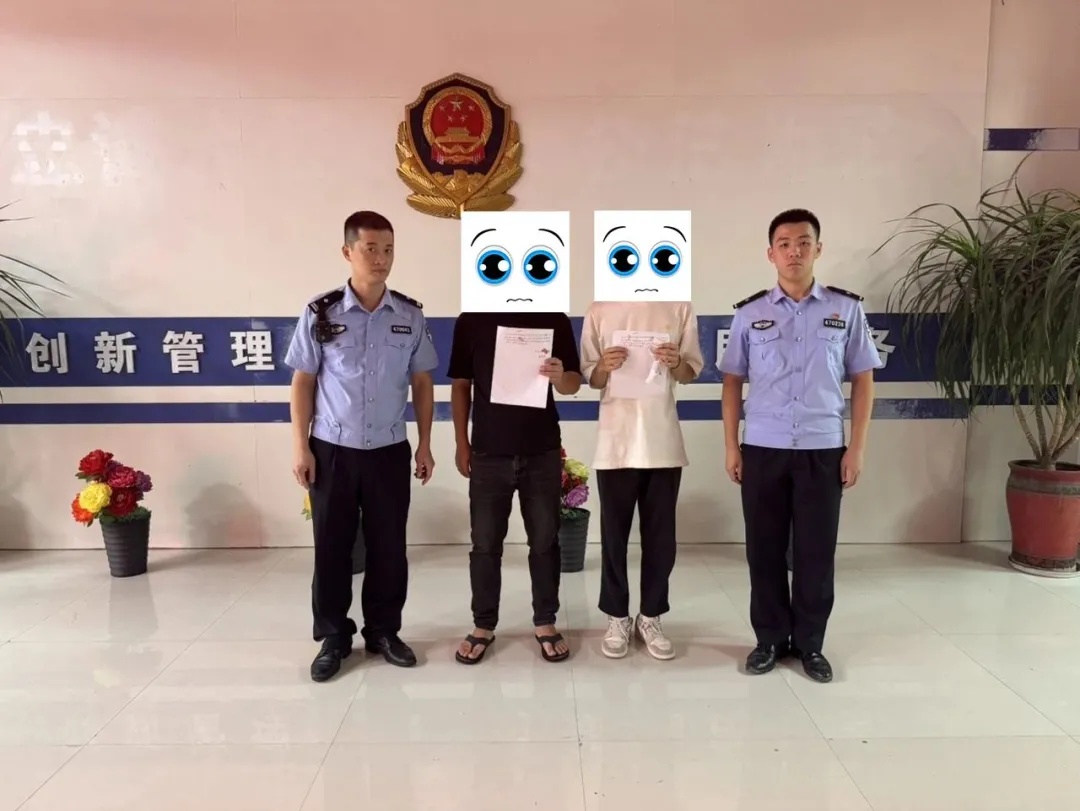 黄某、李某、钟某（均16岁），被查处！