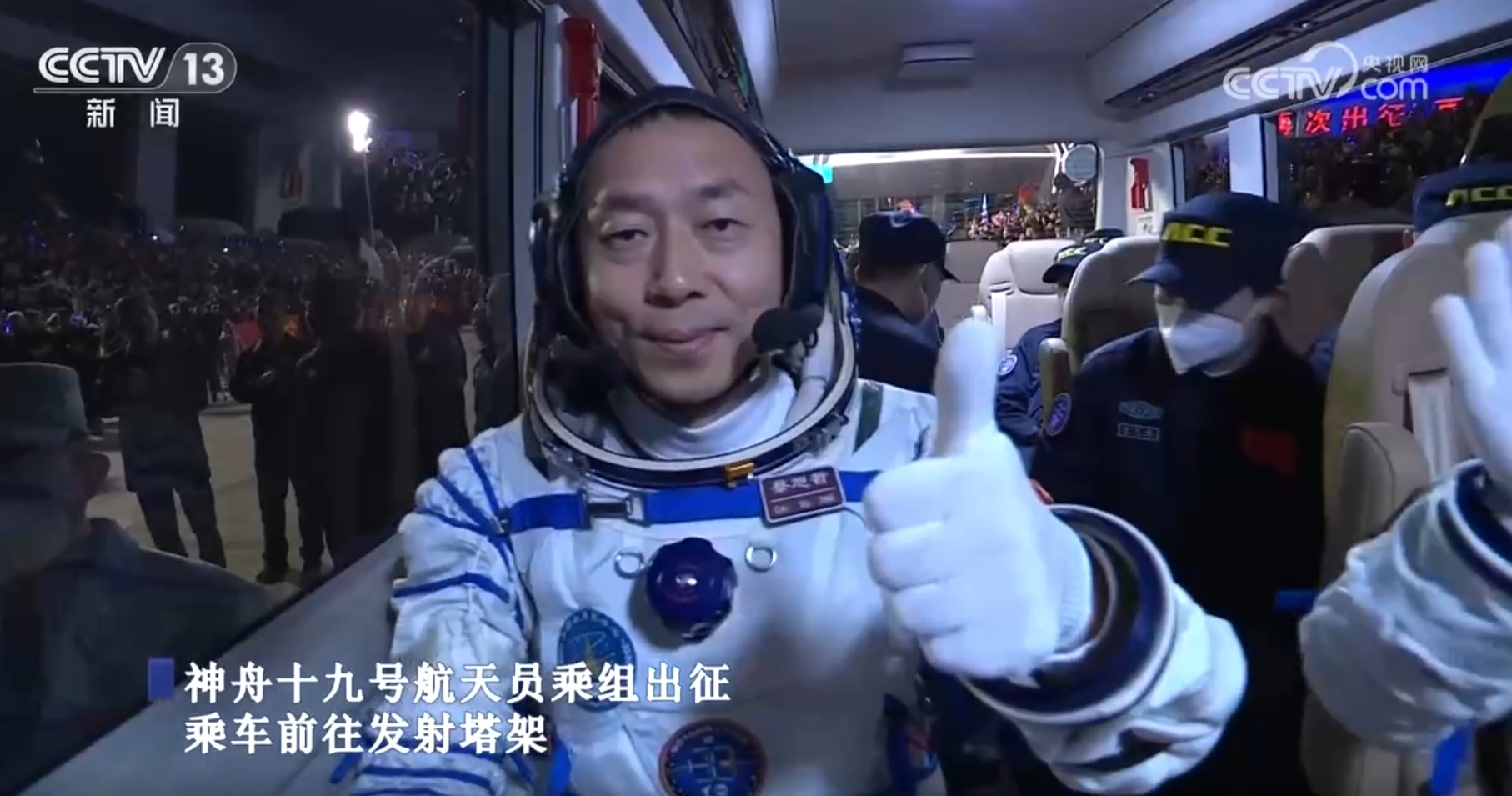 全过程精彩回顾 走进神舟十九号载人飞行任务纪实 全过程精彩回顾 走进神舟十九号载人飞行任务纪实