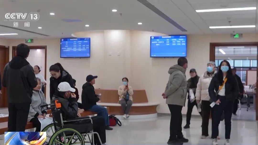 气温骤降心脑血管病发病风险增加 这些预防知识早知道