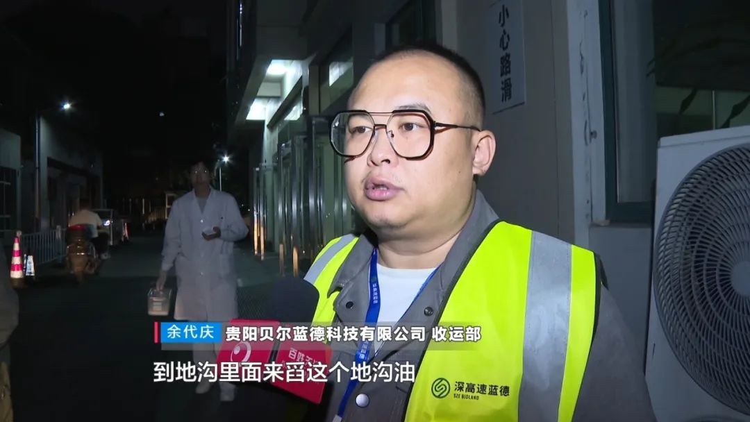 贵阳街头,俩男子深夜不停从垃圾桶里偷捞……打开后备箱惊呆了! 贵阳街头,俩男子深夜不停从垃圾桶里偷捞……打开后备箱惊呆了!