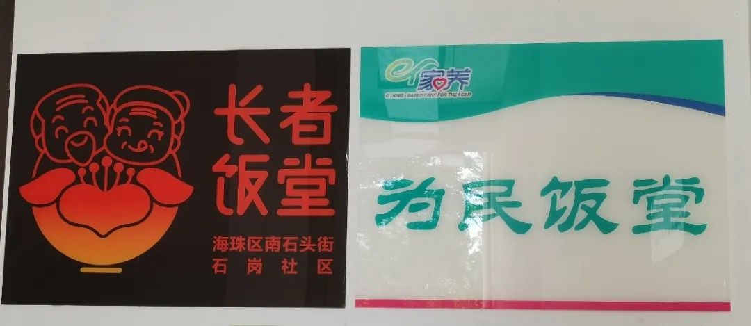 真香！一顿只需十几元，三餐不重样，网友：广州年轻人的嘴真严，我要直奔！