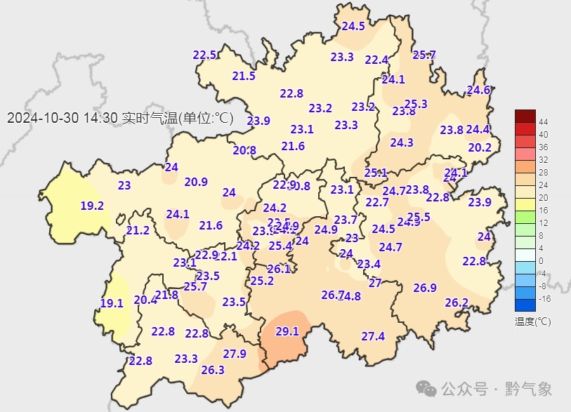贵州安龙天气预报马上知